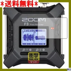 2023年最新】zoom f3 レコーダーの人気アイテム - メルカリ