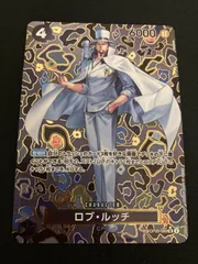 【広店】ワンピースカード　ロブルッチ　SP　OP05-093　SR　パラレル【063-4878】