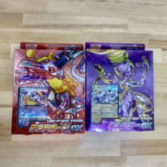 ★ポケモンカード★スターターセット テラスタル ラウドボーンex ミュウツーex２種セット★