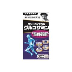 野口医学研究所 コンドロイチン＆グルコサミン 300錠【宅配便】