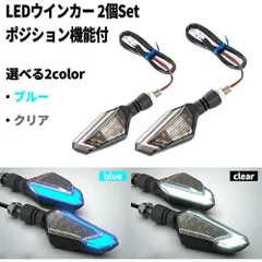 2025年最新】cb400sf テールランプの人気アイテム - メルカリ