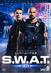 全巻セット【中古】DVD▼烏鵲橋 の兄弟たち オジャッキョ(29枚セット)第1話～最終話 字幕のみ レンタル落ち Amazon.co.jp: 烏鵲橋 オジャッキョ の兄弟たち [レンタル落ち