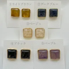 正方形ピアス 樹脂貼り