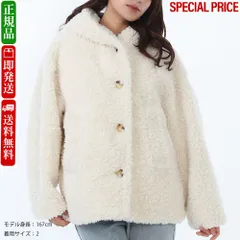 新品　TATRAS タトラス LJXA0161030358 002 PEDARA ペダラ ボアブルゾン アイボリーのサムネイル