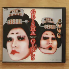 geisha girls ゲイシャ　ガールズ 国内盤CD☆ゲイシャ・ガールズ/geisha girls□ GEISHA Remix