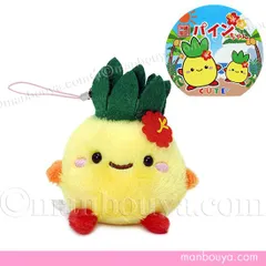 2026年最新】パインちゃん ぬいぐるみの人気アイテム - メルカリ