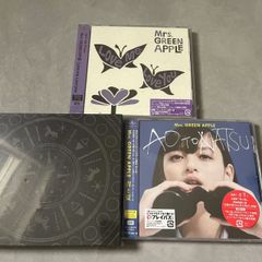 Mrs. GREEN APPLE まとめ売り CD＋DVD 絶版・未開封多数】GFRIEND CDグッズセット Amazon.co.jp