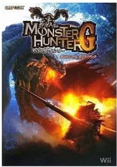 【中古】攻略本Wii ≪アクションゲーム≫ Wii モンスターハンターG オフィシャルガイドブック