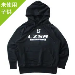 2025年最新】ルースイソンブラ 160の人気アイテム - メルカリ