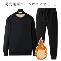 裏ボア 上下セット カジュアル ジャージ スウェット セットアップ 無地 パーカー メンズ プルオーバー 裏起毛スエット セットアップ 暖かい 上下 防寒抜群 ゆったりパーカー 長袖 暖かい#jzxd3648