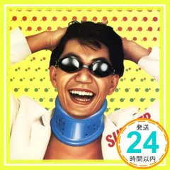 坂本龍一 & カクトウギ・セッション Summer Nerves レコード LP