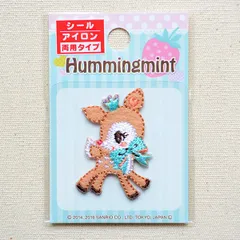 2025年最新】ハミングミントの人気アイテム - メルカリ