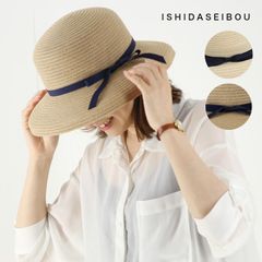 【石田製帽×ELLIE】 細麦カサブランカ エリー 麦わら帽子 ストローハット 石田製帽×ELLIE】 細麦カサブランカ エリー 麦わら帽子 ストローハット
