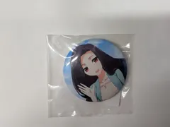 2025年最新】七草真由美の人気アイテム - メルカリ