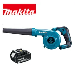 マキタ 18V ブロワ 最新モデル バッテリー 付き セット 掃除機 集塵 電動工具 BL1820 BL1830 BL1840 BL1850 BL1860 対応 充電 UB182後継機 当店オリジナルセット 【充電器 別売り】makitaのサムネイル