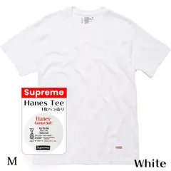 【新品】Supreme Hanes Tシャツ 半袖 1枚 ボックスロゴ バラ売り シュプリーム ヘインズ 正規品