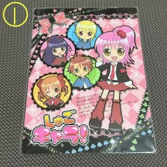 2025年最新】しゅごキャラ 韓国の人気アイテム - メルカリ