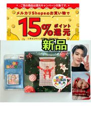 NCT127 テヨン トレカ smash Castle LIVE 非売品 当選 - メルカリ