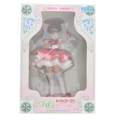 カードキャプターさくら　ハイグレードフィギュア　箱にテープ跡あり 未開封箱傷あり】カードキャプターさくら ハイグレード