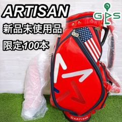 新品 ARTISAN GOLF アーチザンゴルフ キャディバッグ 限定 希少 - メルカリ