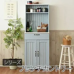 2025年最新】カップボード カントリーの人気アイテム - メルカリ