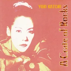 CD Katori Yuki A Crate Of Rocks NONE Chiro Club Records /00110