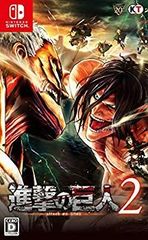 [중고](미사용·미개봉품) 진격의 거인 2 - Switch 6k88evb