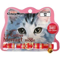 Item thumbnail for item f90bfed9-722b-4e91-888e-75e3688adced