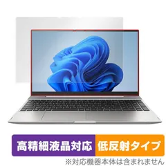 2025年最新】dynabook awの人気アイテム - メルカリ