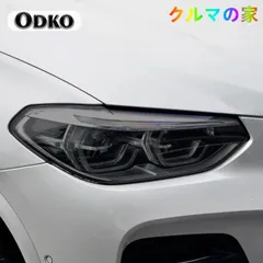 2025年最新】bmw f25 ヘッドライトの人気アイテム - メルカリ