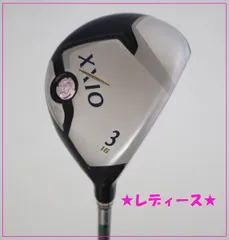 XXIO - ゼクシオ8 レディース 7W カバーケース付き XXIO - ゼクシオ8 レディース 7W カバーケース付きの通販 by