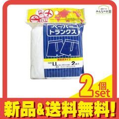 Item thumbnail for item 17ba948a-42b7-43e7-9125-81d03acd4410