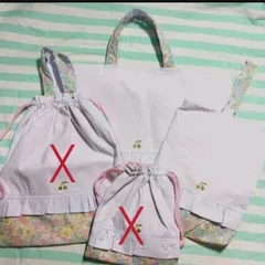 さくらんぼ　ラベンダー　レッスンバッグ　上履き袋　体操着袋　給食袋　セット　女子