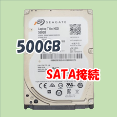 【中古動作品】Seagate 2.5インチ 7mm HDD SATA(Serial ATA) 500GB ST500LT012-1DG142①