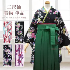 二尺袖着物 単品 仕立て上がり 総レース ショート丈 黒色 NO39479-5 二尺袖着物 単品 仕立て上がり 総レース ショート丈 黒色 NO39479-1