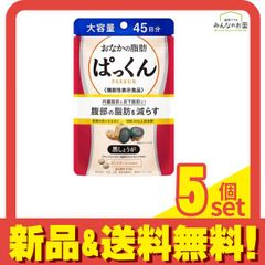 Item thumbnail for item 9cb37851-99e4-4299-a052-6c9d46e06804