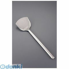 Item thumbnail for item 288cfb76-7d72-4c65-aa9f-63d9d838a696