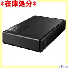 IODATA 外付けハードディスク HDD 4TB SeeQVault対応 テレビ録画用