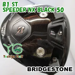 美品 SPEEDER NX BLACK 50-S 45.25 ブリヂストン純正 美品】SPEEDER NX BLACK 50-S ブリヂストン ドライバー用