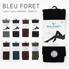 新品 未使用 ブルーフォレ タイツ コットン レディース ブリューフォレ BLEU FORET BLEUFORET COLLANT VELOUTE FBM3000 3213 ブラック ライトグレー マリン