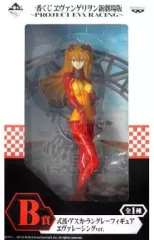 【中古】フィギュア 式波・アスカ・ラングレー エヴァレーシングver. 「一番くじ ヱヴァンゲリヲン新劇場版 ～PROJECT EVA RACING～」 B賞 フィギュア