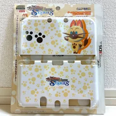 ◇新品未使用品◇Nintendo New3DSLL 専用　本体カバー　モンハン
