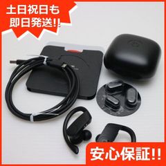 超美品 Beats Powerbeats Pro MV6Y2PA/A ブラック ワイヤレスイヤホン Beats 土日祝発送OK 04000