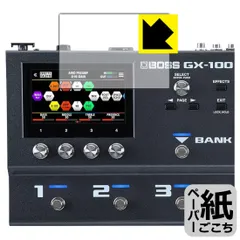 2025年最新】BOSS gx-10の人気アイテム - メルカリ