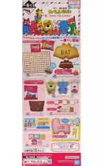 [중고] 포스터 A2 반재 스트립 포스터 [이치 반 쿠지 타베코 도부츠 ~ Tabekko Travel Collection ~]