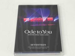 DVD SEVENTEEN SEVENTEEN WORLD TOUR ‘ODE TO YOU' IN JAPAN(通常版)【Loppi・HMV限定版】