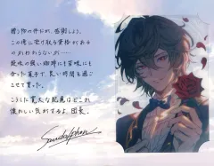 2026年最新】グラブル バレンタイン サンダルフォンの人気アイテム