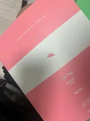 ミチンギブン 起動 確立と統計