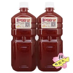 桜めだか培養 PSB 光合成細菌 2L