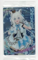 バンダイ ホロライブ ウエハース2 2弾/2628967 白上フブキ 6